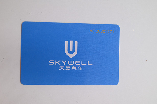 深圳制作停車卡哪家好？卡立方停車卡制卡廠家