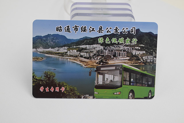 PVC材料制作的會員卡制作流程