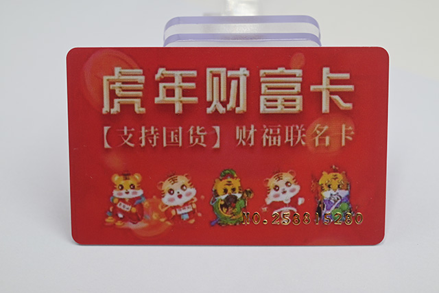 如何選擇一家質量好產品好的滴膠卡廠家？