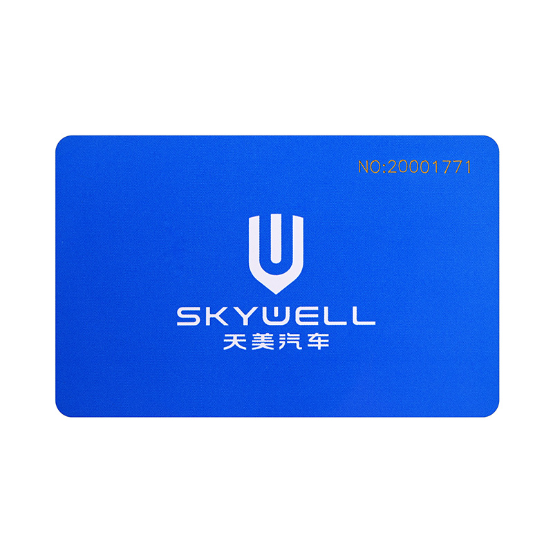 充電卡制卡IC充電卡制卡工廠IC重點卡定制廠家