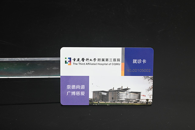 珠寶會員卡介紹！