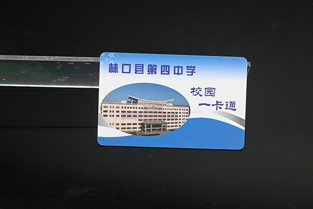 驚！制卡行業不得不知道的好消息！！