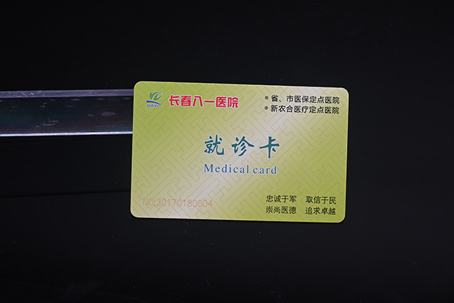 校園卡制作有哪幾類？