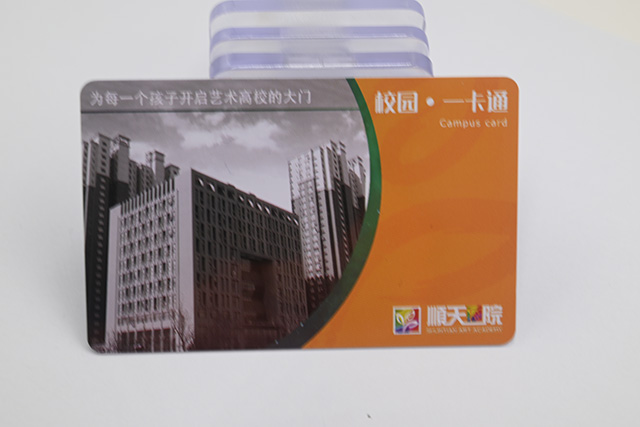 感應式PVC卡，M1卡簡介，M1卡技術資料