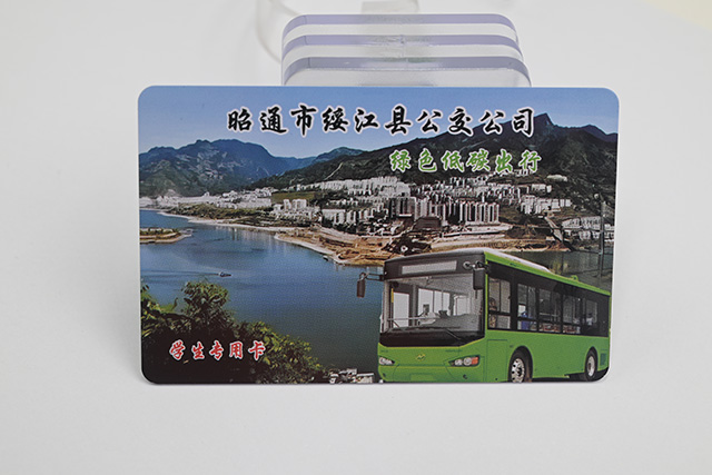 智能ID卡應用在哪些領域？