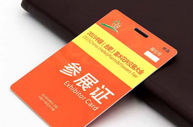 河南人注意了！帶上這張“會員卡”免費游這些景區